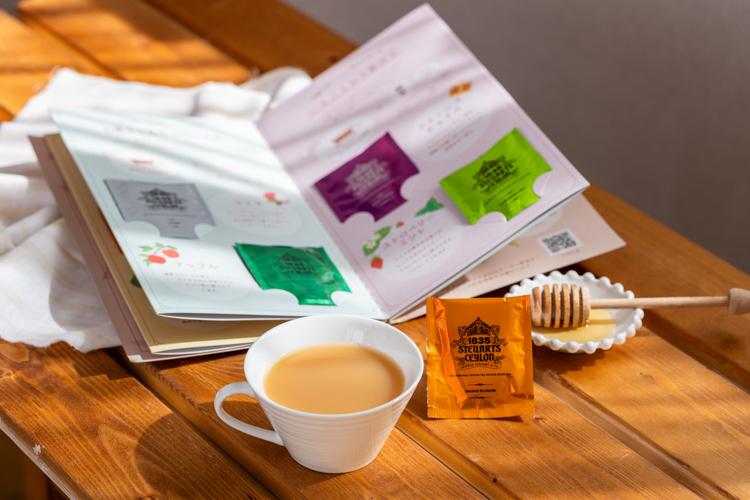 【ミルクティーギフトブック・ティーバッグ10袋+1袋】の商品画像20c0ea8f-a0c1-482d-a8e8-01c35486df8b