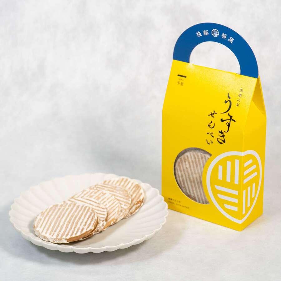 ●生姜の幸 うすきせんべい 5枚箱入【平型(厚焼き)】の商品画像2439d9fa-1e8e-4132-b15d-b507b8084e49