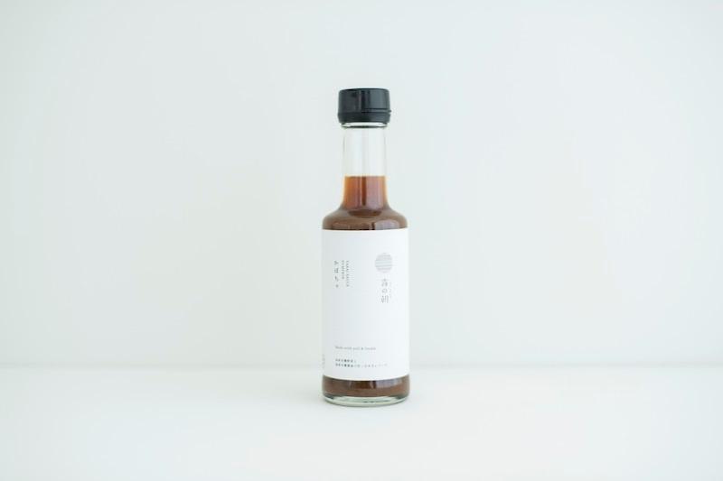 野菜ソース(かぼちゃ)の商品画像24745a83-3efb-4c66-9766-ba7632a10256