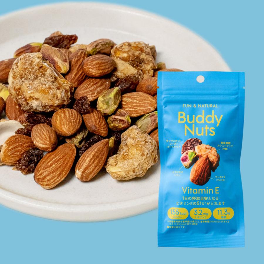 VitaminEの商品画像24e89891-ee7b-432a-8f81-f46841b6d4f3