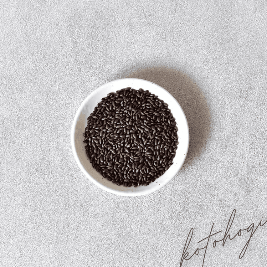 玄米焙煎茶(110g )〜玄米を丸ごと焙煎〜(有機JAS認証)お米のお茶 玄神 玄米 の商品画像2535f2f5-3e40-4a3d-a6a8-40c8d20ebcfa