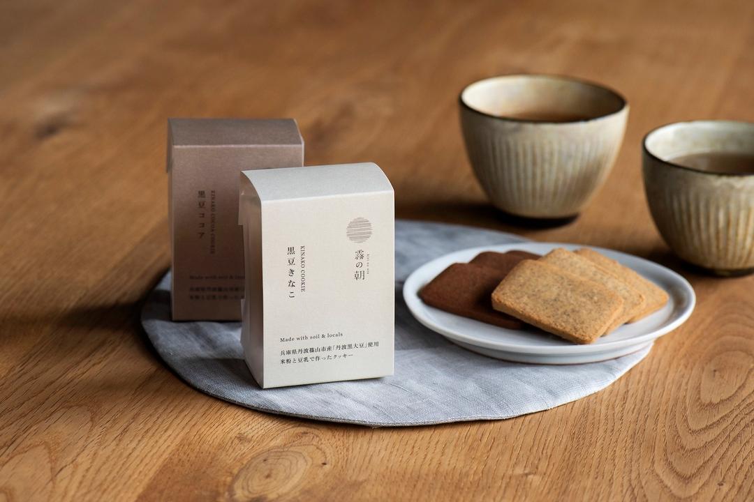 焼き菓子・黒豆ココアクッキーの商品画像2679ff18-ad43-433e-bc41-5c585812bf6a