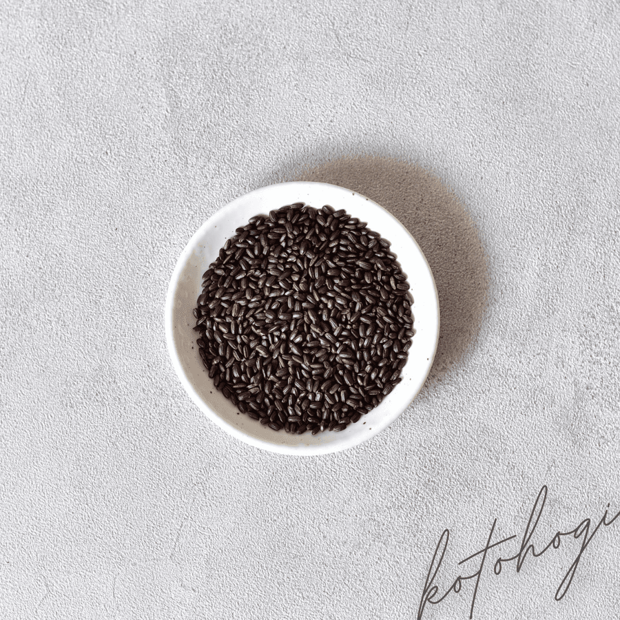 玄米焙煎茶(大容量500g )〜玄米を丸ごと焙煎〜(有機JAS認証)お米のお茶 玄神 玄米 の商品画像2753d798-4fd4-461b-a3ef-b0e364a74915