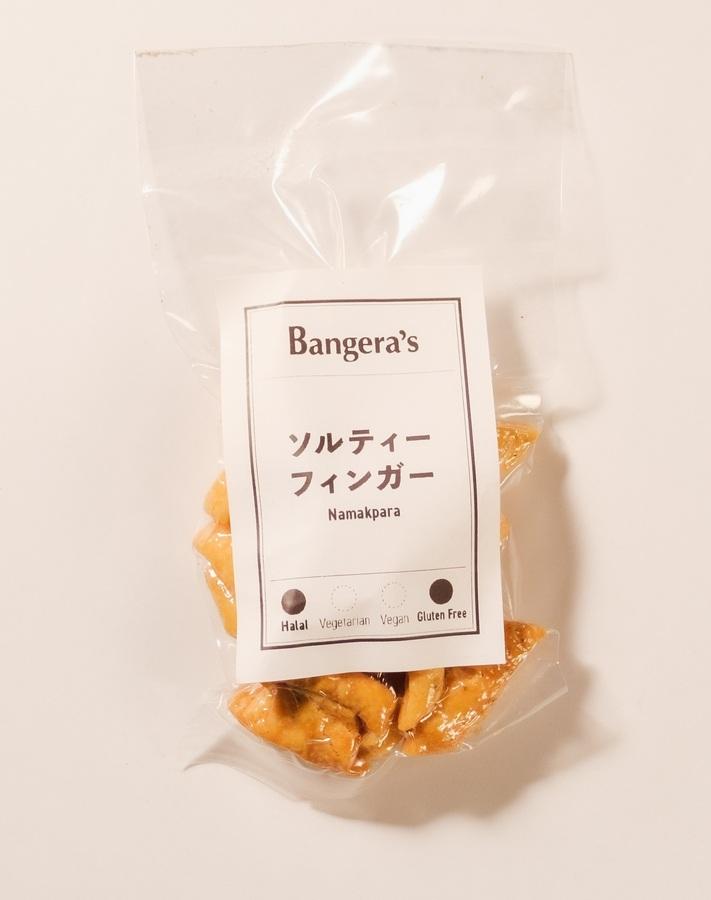 ソルティーフィンガーの商品画像2900f7bf-2db6-4497-bbc5-eee1fb3ce675