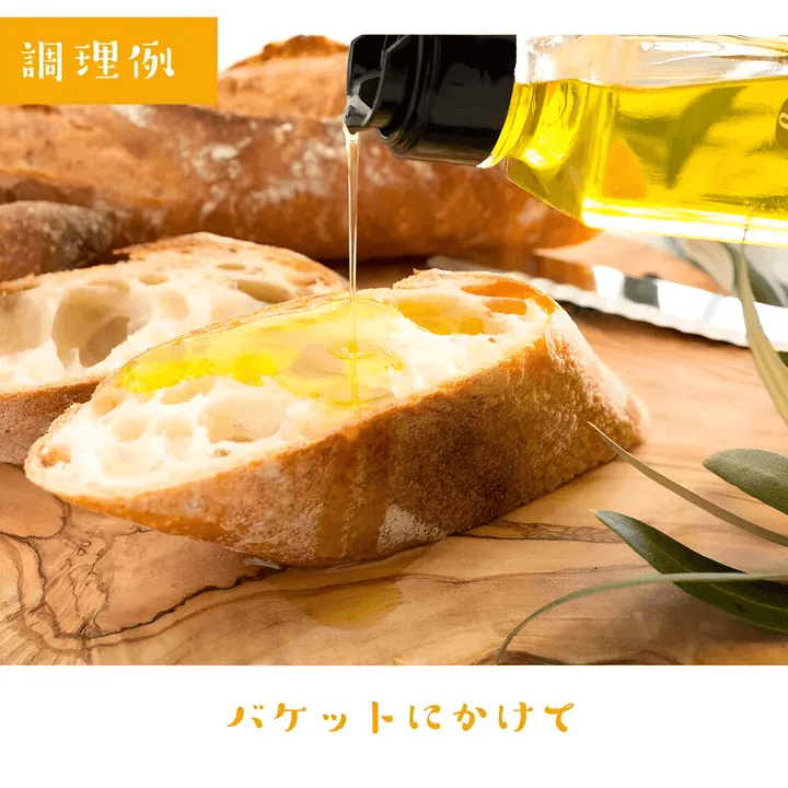 レモンフレーバー HIME-LIAエクストラバージンオリーブオイル【常温】 の商品画像29cabc2b-d034-46cc-93fa-610ec9a24089