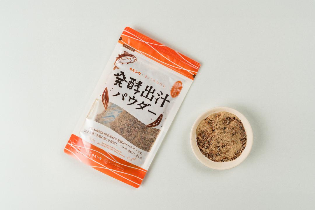 発酵出汁パウダー 50g 完全発酵「本枯節」を使用した素材たちをパウダー状にして台所と食卓にお届けします。の商品画像29ccad82-86d2-4793-9779-616038b6fcaf