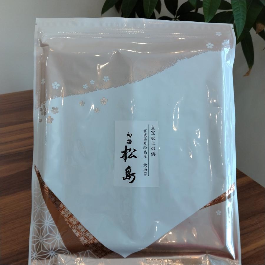 皇室献上の浜 奥松島産 初摘 松島の商品画像2ae58439-59b3-4f6c-b5ad-0664c0fffc2e