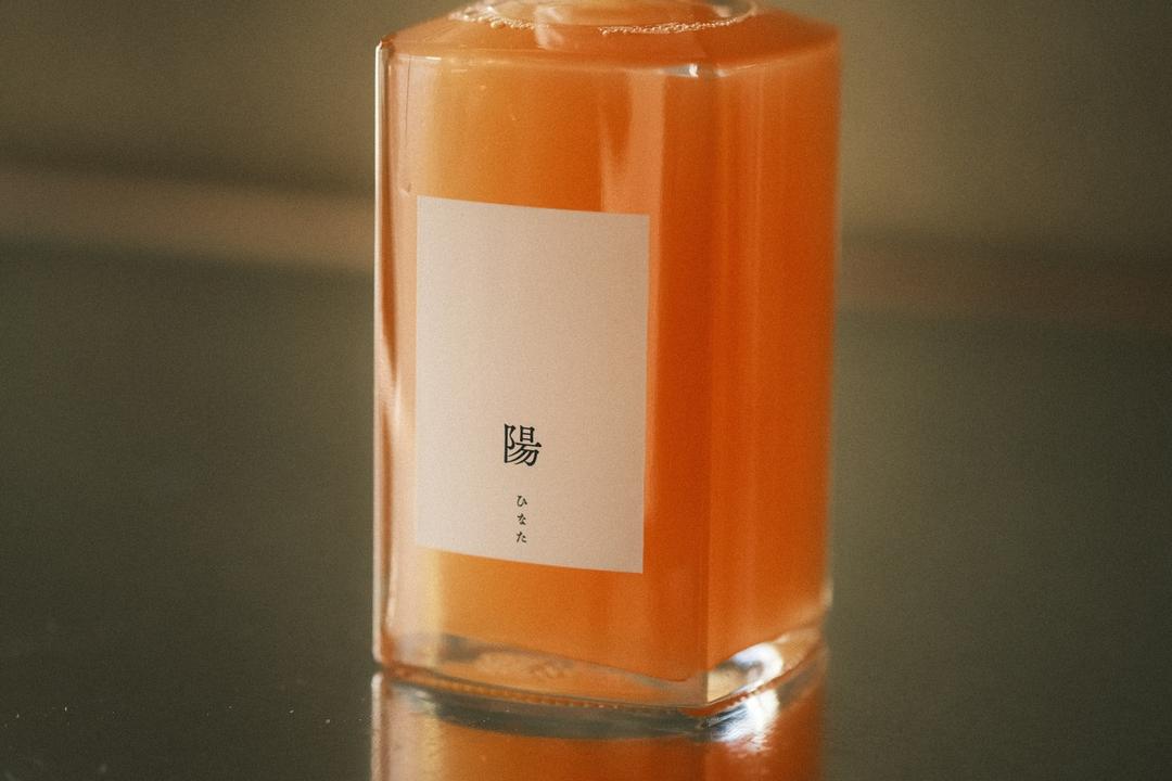 草根木皮飲料「陽」 ミニボトル 200ml / 6本の商品画像2b1c1bbe-b1f3-4761-a90f-1b41ad5dce22