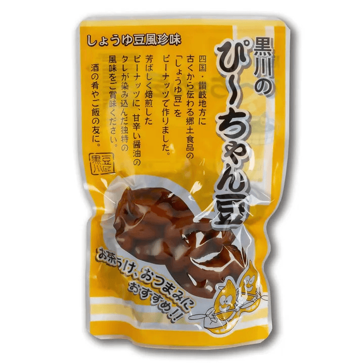 【甘辛新食感のピーナッツ】ぴ~ちゃん豆110g おかず・酒の肴にの商品画像2b4476d4-3ec8-4263-b685-80c9fb2dfd9e