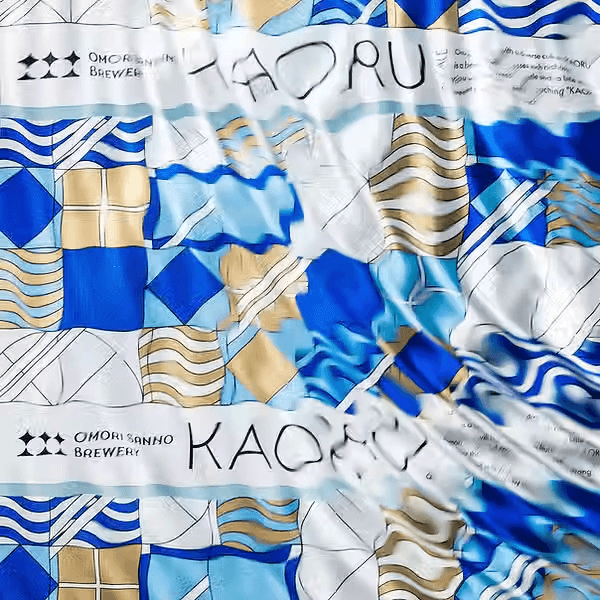KAORU 330mlの商品画像2d5898bf-f7fb-45b4-9127-74d9b07d69b1