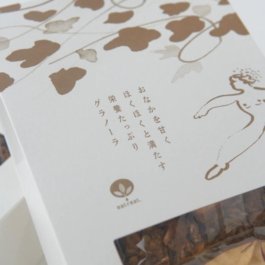 おなかを甘くほくほくと満たす栄養たっぷりグラノーラ(2-3月限定ダブルチョコレート・グラノーラ)の商品画像2d7eb2ac-e090-4825-bbcf-420f71f312d4