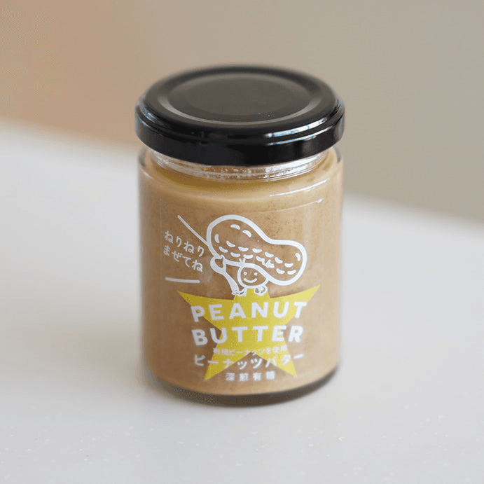 ピーナッツバター スムース【深煎有糖】の商品画像2f32131e-f528-4fc5-b601-9544f3286e9b