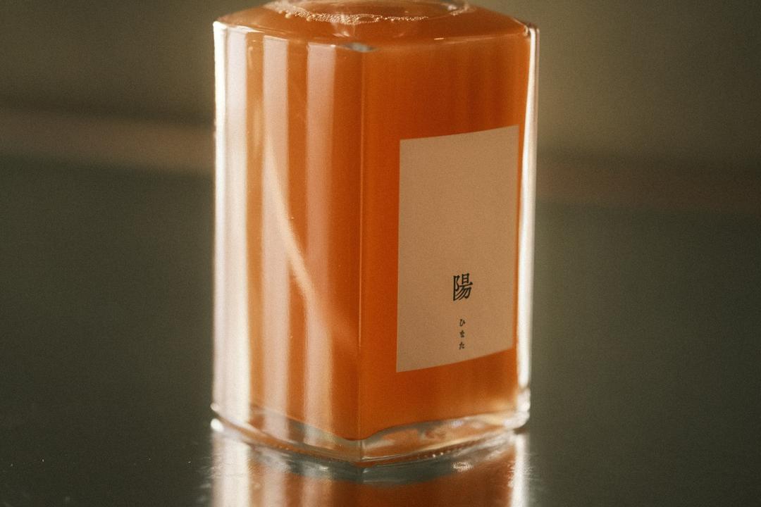 草根木皮飲料「陽」 ミニボトル 200ml / 6本の商品画像2f9b4024-332b-4fac-8cca-d94e577c5ad0