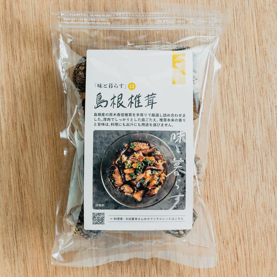 島根椎茸の商品画像2fa7b7a2-dbbe-4669-abf6-f75334b87a0d