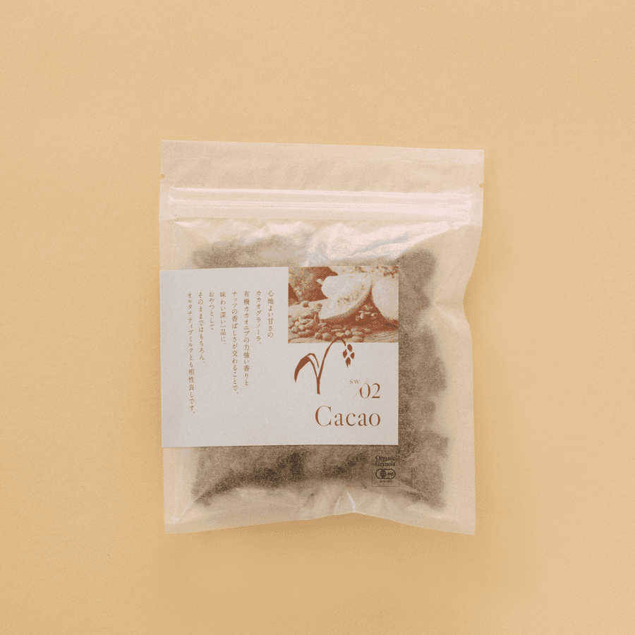 sw02 Cacaoの商品画像3127684c-bce2-4bfd-8aa8-3ea08ff5d446