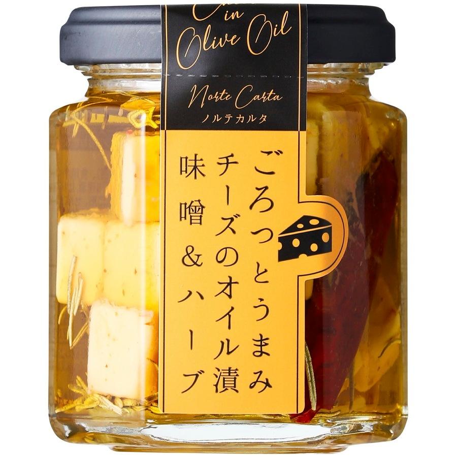 ごろっとうまみ チーズのオイル漬<味噌&ハーブ> 100gの商品画像321a4fee-8c48-4301-bdb1-cddae8f69253