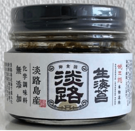 無添加 淡路島産 生のり佃煮の商品画像3291ad64-4329-4e5a-9da7-b3b01119e8e6