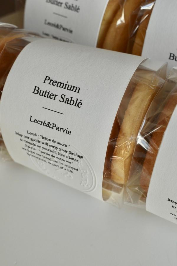 発酵バターサブレ の商品画像32981b16-f193-4d3c-abe0-3165aa265fd1