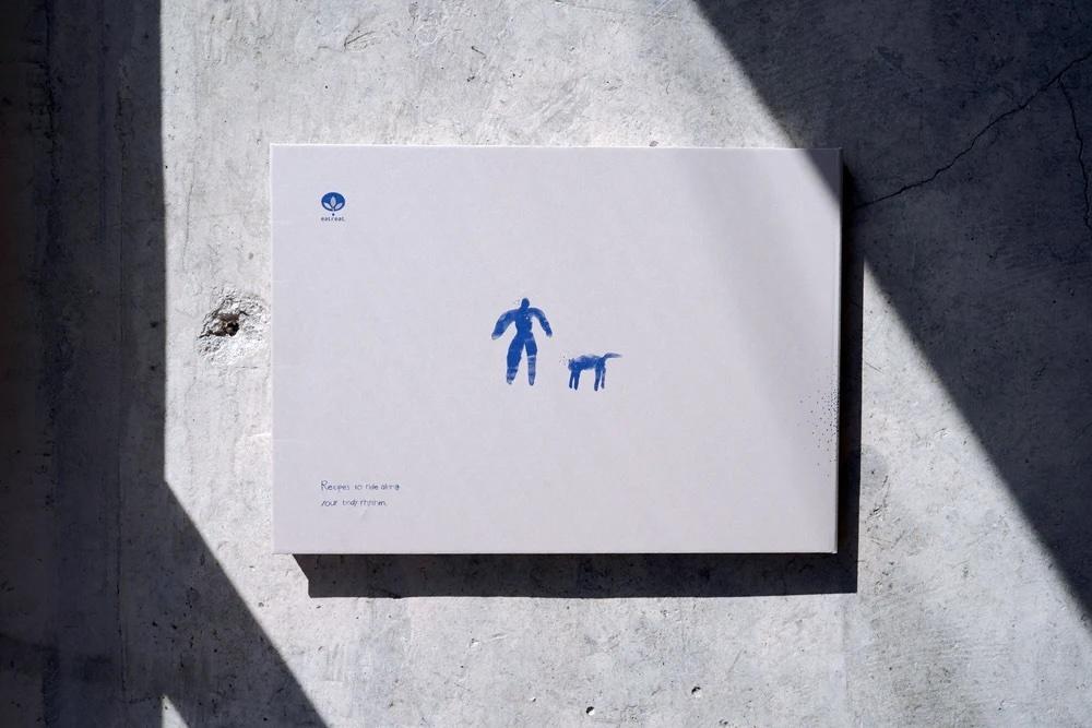 アーユルヴェーダケアブック『からだのなみにのるレシピ』(通常版)の商品画像32ef699b-4917-478d-9d84-f516630e7adf