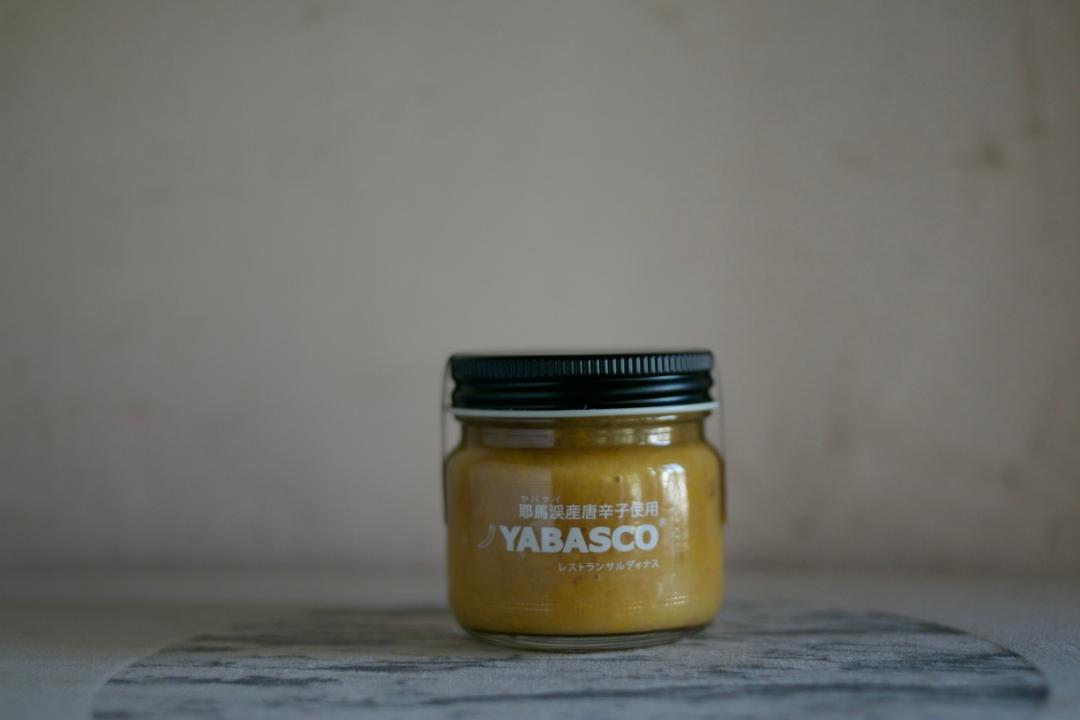 ヤバスコ・黄 80gの商品画像346da844-9743-4159-b387-ee00ff3bb73e