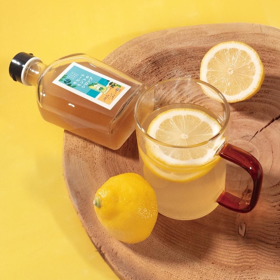 モヒートミントシロップ(200ml瓶)の商品画像347c18ec-dc20-4af9-8c58-835277a3e124