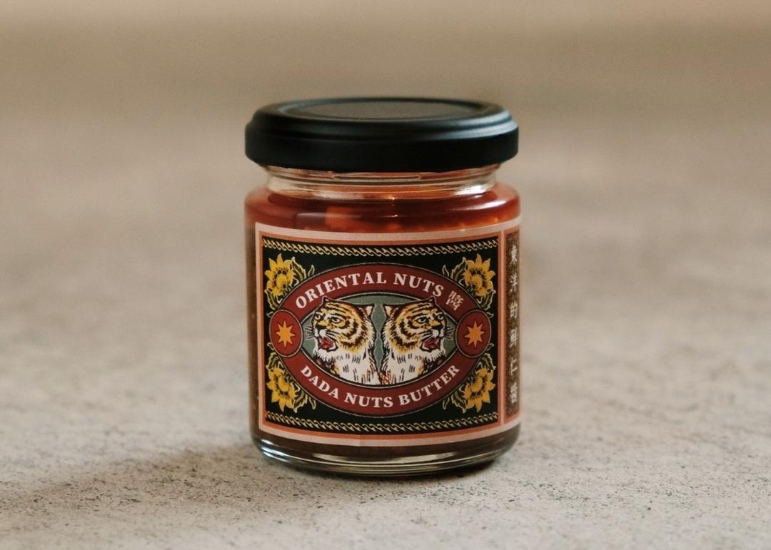 ODD鮮仁醬(センレンジャン)(90g/1瓶)の商品画像3524d5db-e1a4-488f-9e85-35678de8e4cc