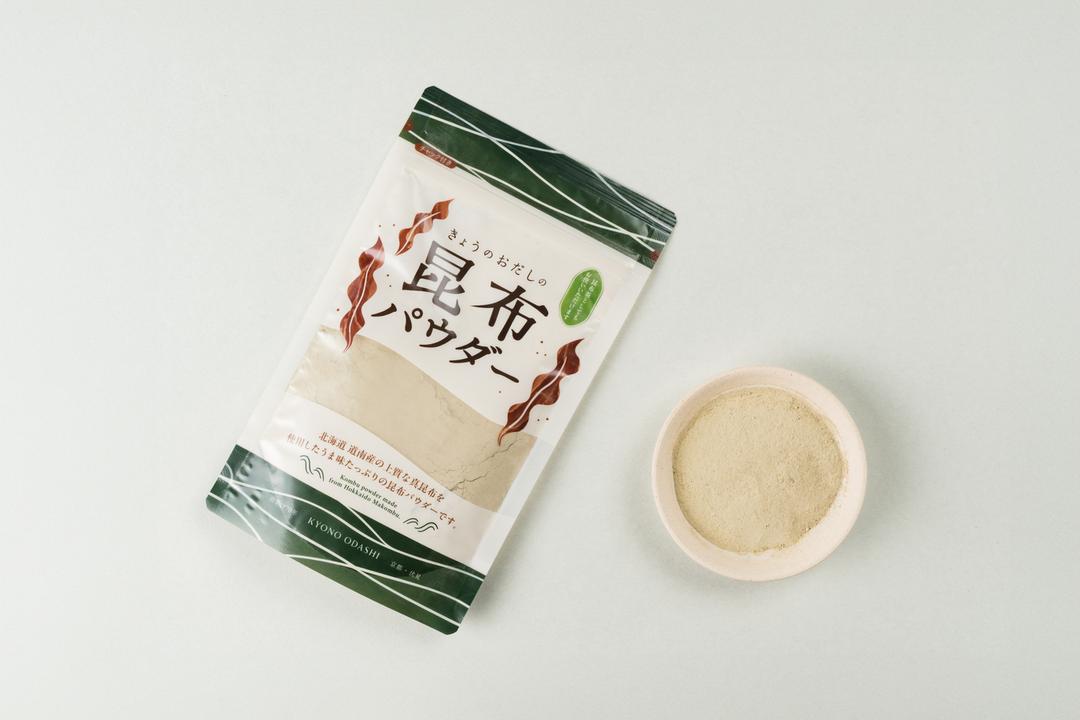 昆布パウダー 80g 北海道 道南産の真昆布を使用の商品画像3a0f13c9-fac7-44ab-85e3-89d13d743d8d