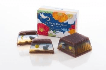 羊羹ファンタジア Fly Me to The Moonの商品画像3b45433a-8ce0-433a-acf6-8a59db60965c