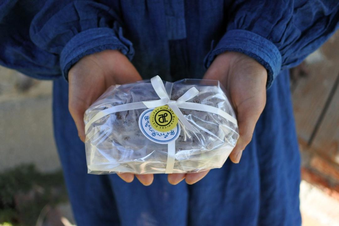 Vegan Stollen 2026の商品画像3b711b49-c4f3-4c16-afdb-ccc976e35a21