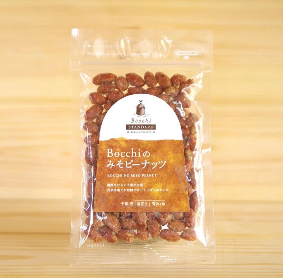 Bocchiのみそピーナッツ 80gの商品画像3d5d402a-d801-4acf-83c2-9a0bb4db6b03