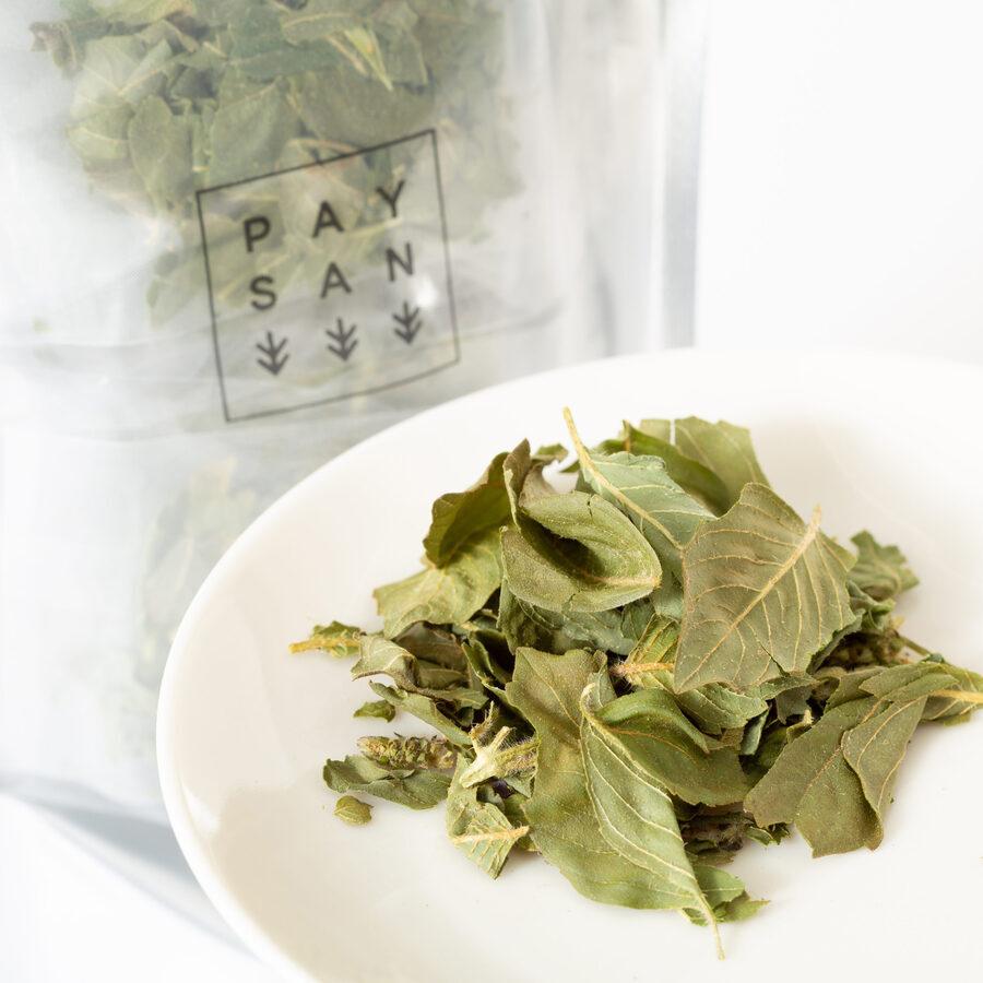 ハーブティー ホーリーバジルの香りの商品画像3e25c117-d63d-4d7c-a4c7-e6bd7b6c3a79