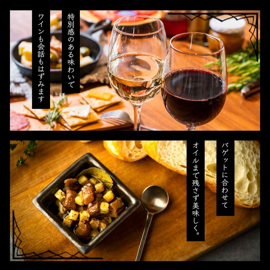 ごろっとうまみ チーズのオイル漬<塩麹&レモン> 100gの商品画像3e46905a-905f-4ff8-9ffe-026d91a66538