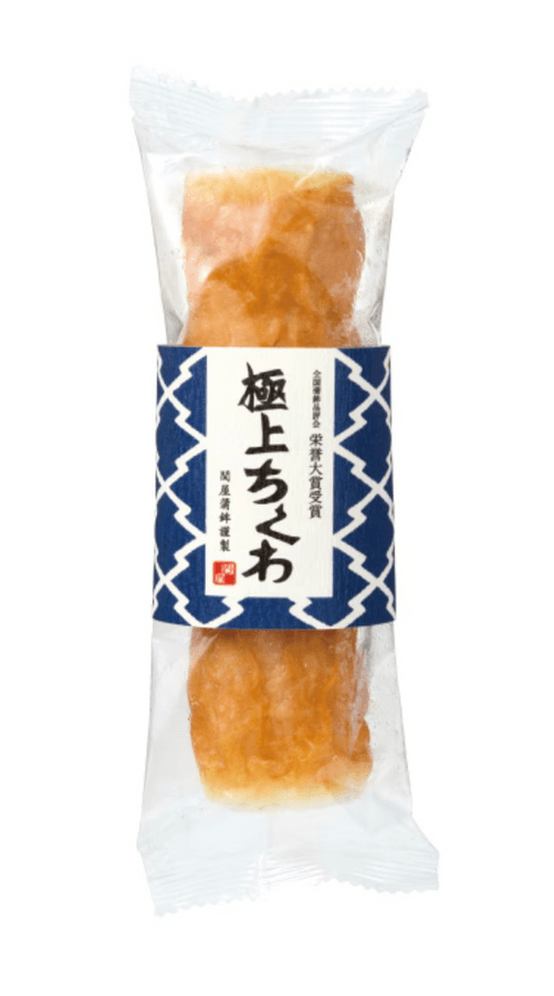 極上ちくわの商品画像3ea811b5-dda4-4fd2-af3b-e819f0e8dafb