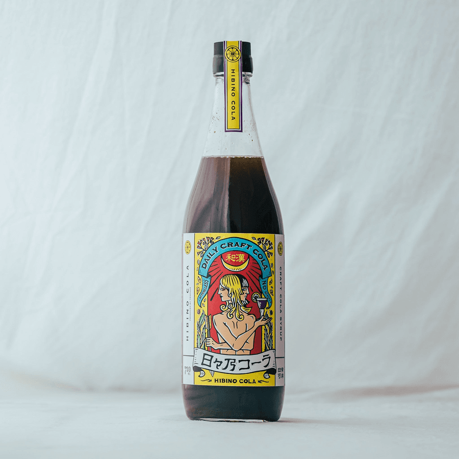 日々乃コーラシロップ 720mlの商品画像41482b55-c01b-45d9-9e11-f28bbe438201