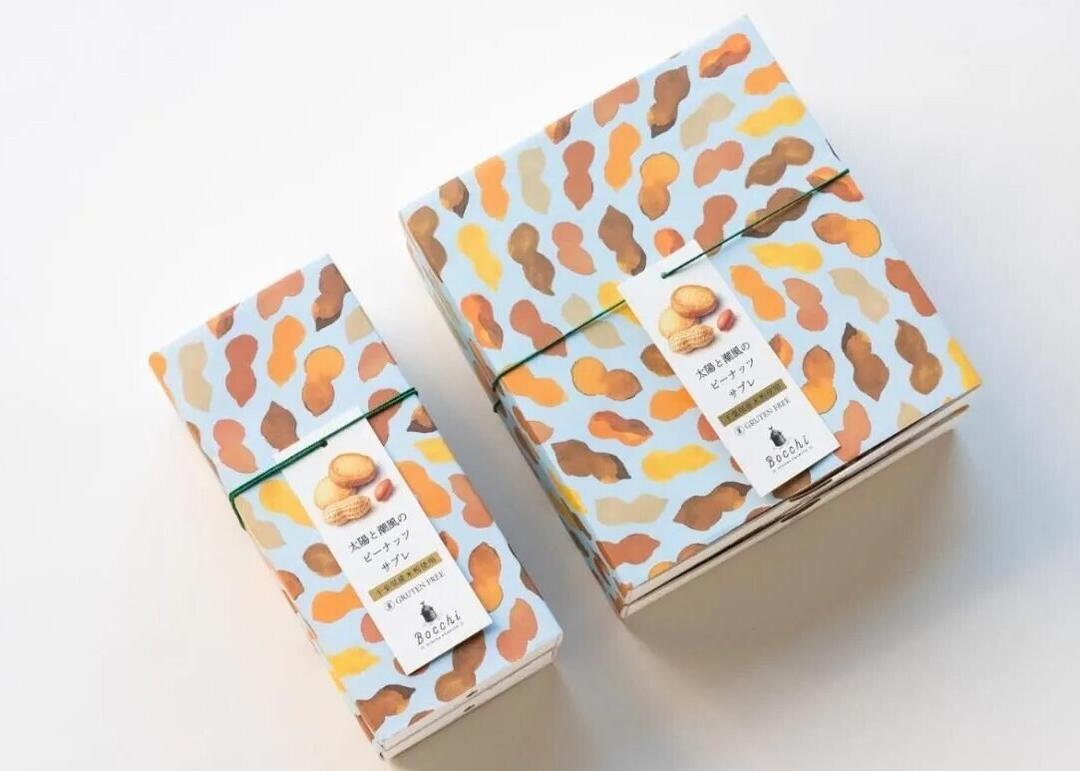 太陽と潮風のピーナッツサブレの商品画像415132c6-c5e7-47dc-8ce0-9983e9d5f5e9