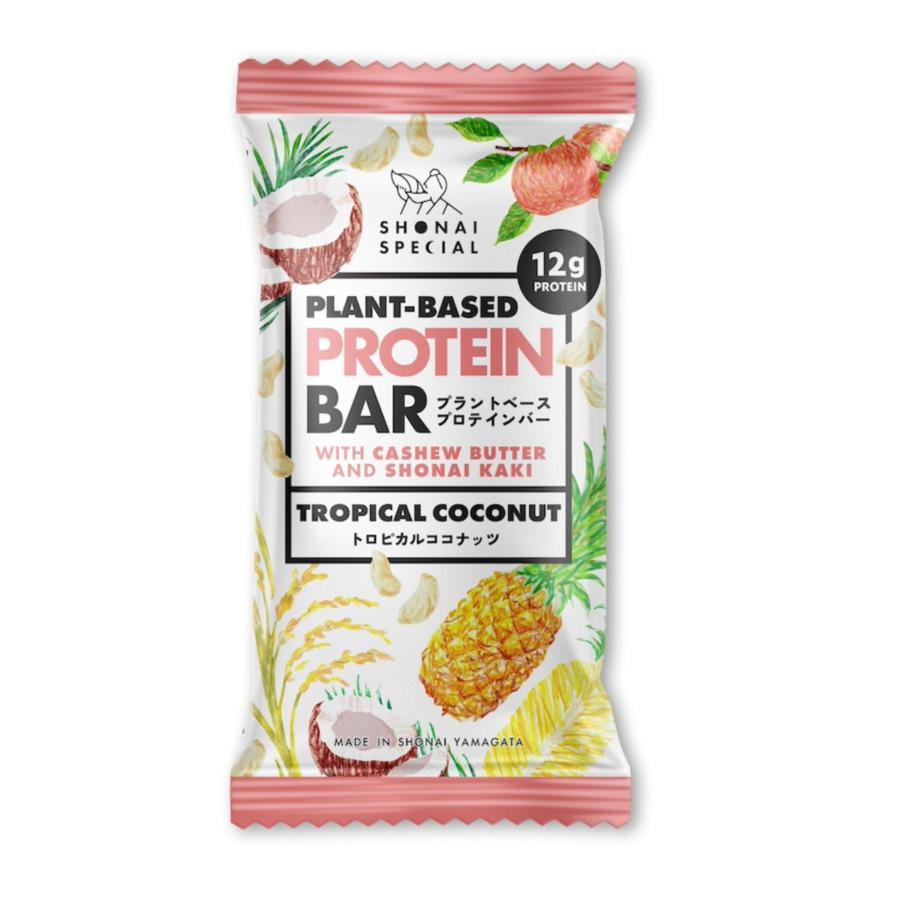 SHONAI SPECIAL プラントベースプロテインバー トロピカルココナッツ 50gの商品画像4156ebc3-d4c4-4ed3-baa0-1d4b7226630b