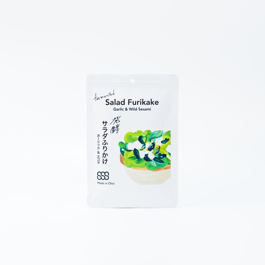 発酵サラダふりかけ ガーリック&エゴマ味の商品画像415f5dd1-f82e-4ddf-8319-bd15e8b55a67