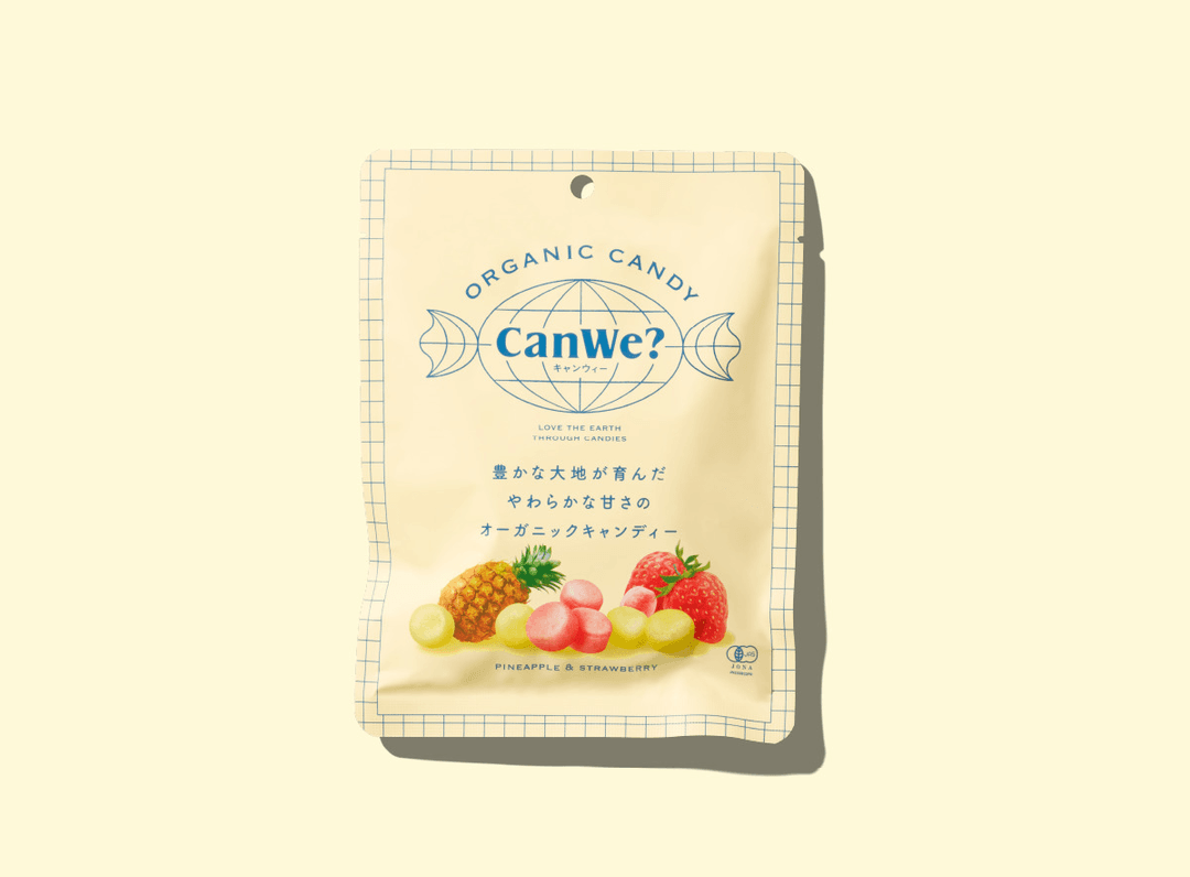 オーガニックキャンディー「CanWe?」 の商品画像4184fb00-19ab-4f35-815e-0a5544032130