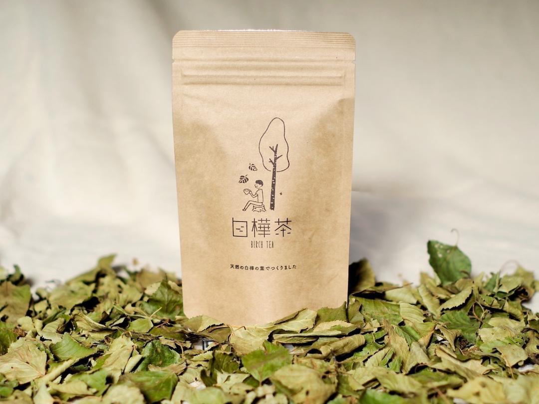 白樺茶 10包入スタンドパックの商品画像4209ce7c-b416-422d-86e2-7a9a8a4120ff