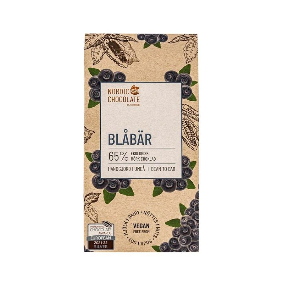 ビルベリー | Blåbärの商品画像4235cbfe-e96f-423b-967b-2a9b69fa6c9f