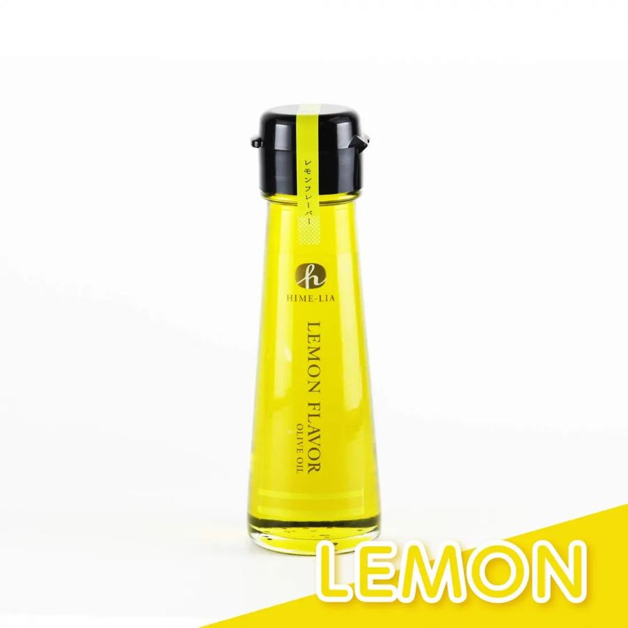 ユズフレーバー HIME-LIAエクストラバージンオリーブオイル【常温】の商品画像4294940a-23c6-458a-91f3-9e3f99390af1