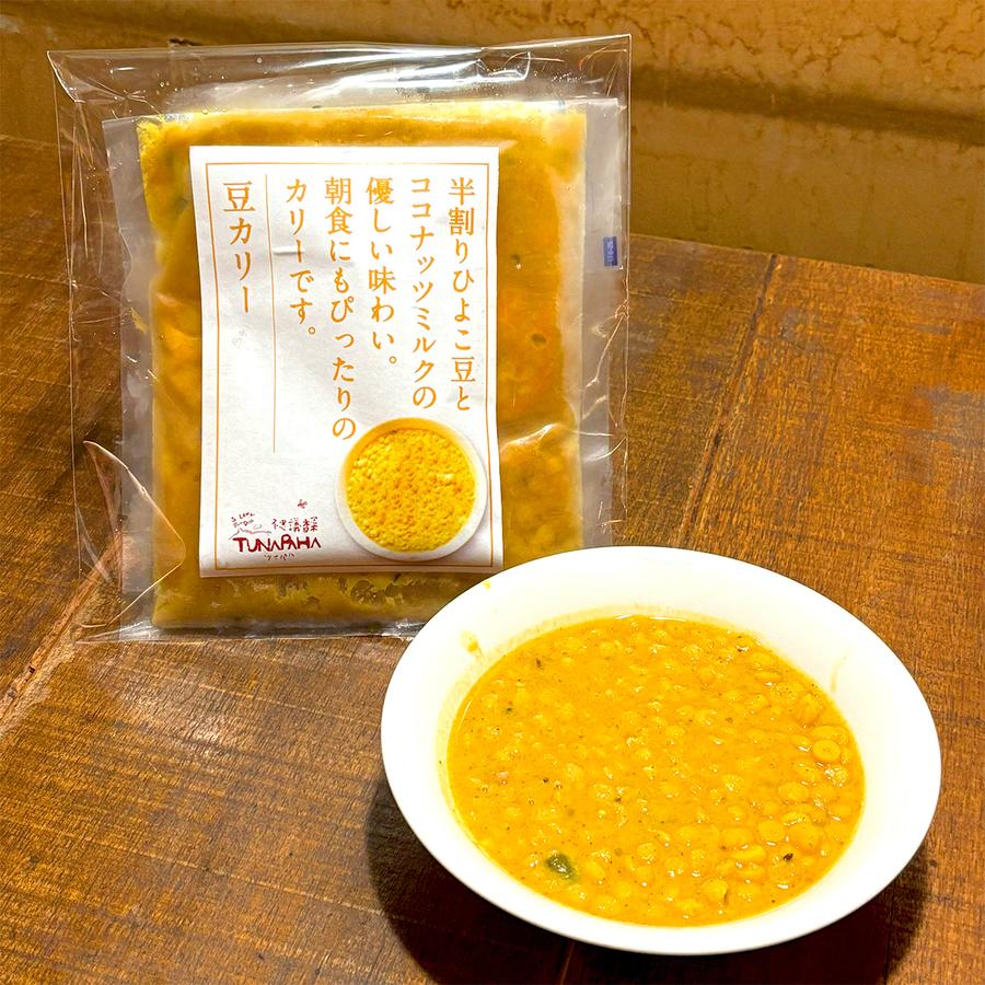 ツナパハの豆カリー(冷凍)の商品画像42cf4c2f-cc66-4c96-a733-0b0540e0590a