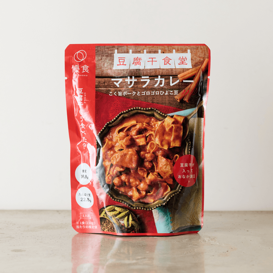 豆腐干食堂 マサラカレーの商品画像441127fc-4351-467a-a647-ac639b13357b