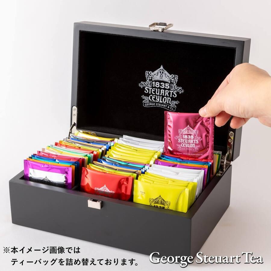 【ミニ木箱ギフト】人気ティーバッグ3種×20袋(ジョージスチュアートティ)の商品画像489b4917-2412-40f2-ba70-72d1c90c842f