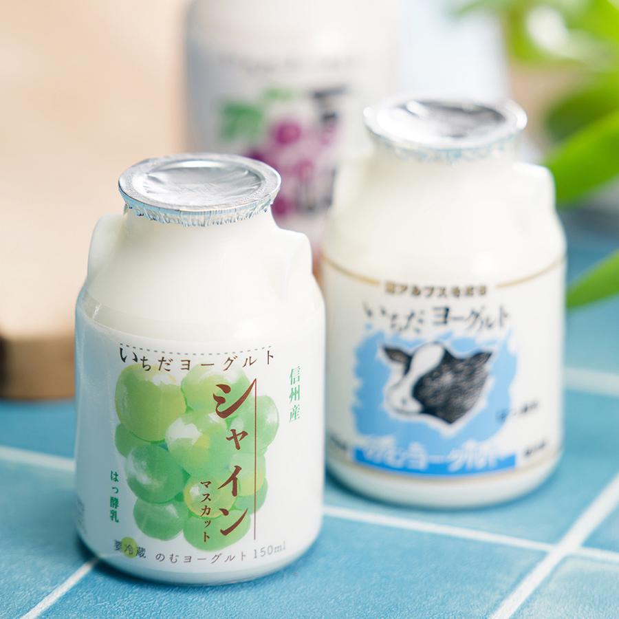 いちだヨーグルトシャインマスカットの商品画像49113e46-0354-4f2e-8981-8db097bcebce