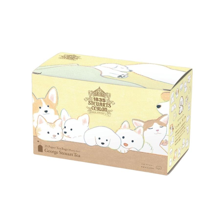 【ティーバッグ・5種のフレーバー×5袋(合計25袋入り)】<ミニシール付き>×てらおかなつみの商品画像49247b9d-cdad-4a79-b952-eb074404cc4e