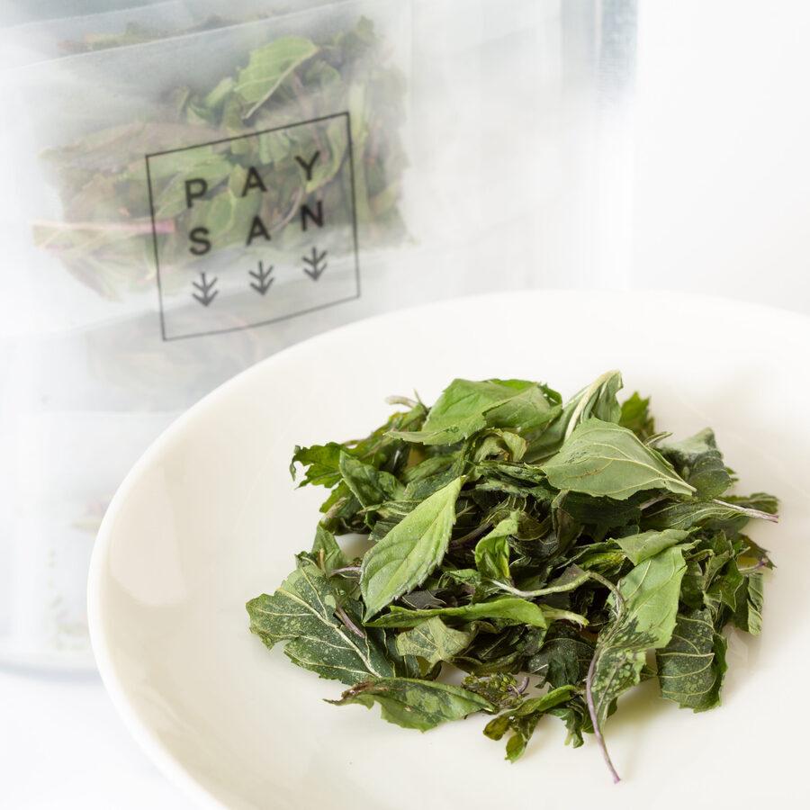 ハーブティー ペパーミントの香りの商品画像49d81867-dde7-40bb-9776-811bad27c5d0