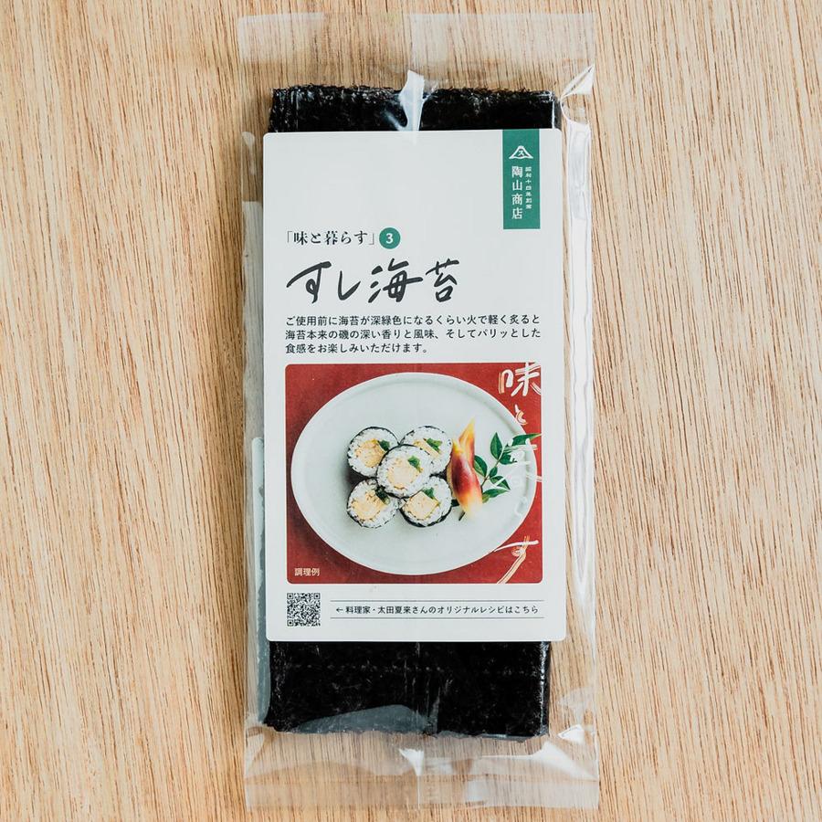 すし海苔の商品画像4a140d8e-58e2-414f-93b4-bf93ab91012b
