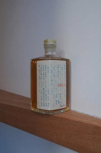 草木レモンサワー(2022秋)500mlの商品画像4b0c9327-e739-4c6d-bd4f-8c20bdddc262