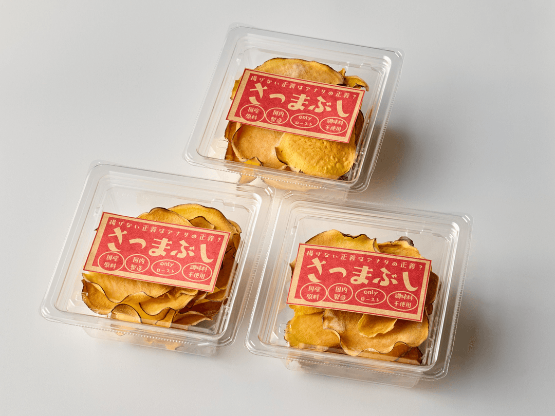 さつまぶしの商品画像4b5c730d-bedc-46f6-81a5-befd536d0538